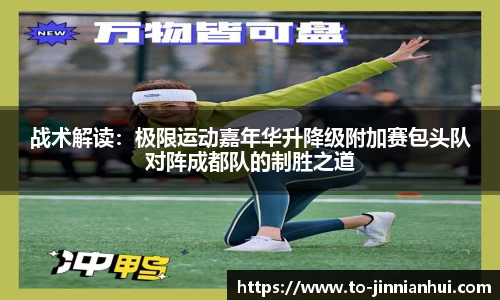 金年会JINNIANHUI官方网站