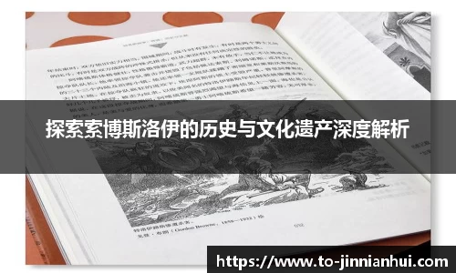 金年会JINNIANHUI