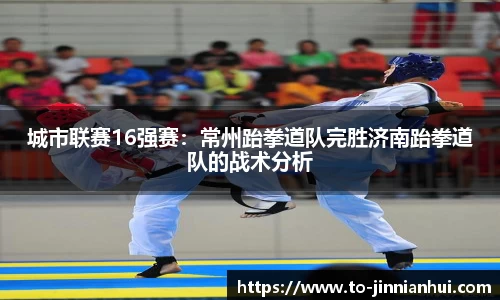 金年会JINNIANHUI官方网站