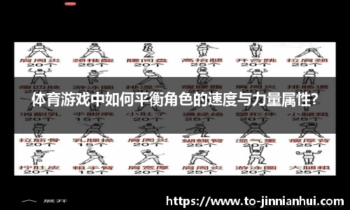 金年会JINNIANHUI