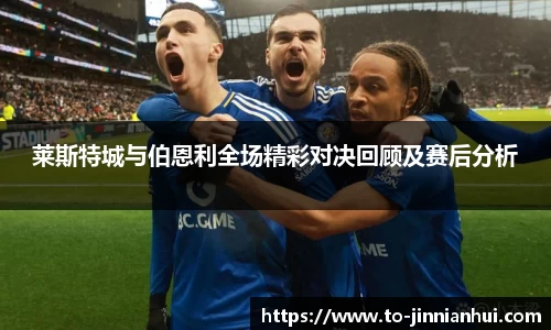 金年会JINNIANHUI官网