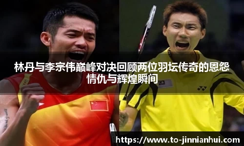 金年会JINNIANHUI官方网站