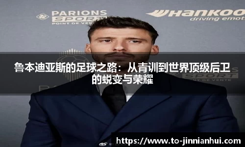 金年会JINNIANHUI